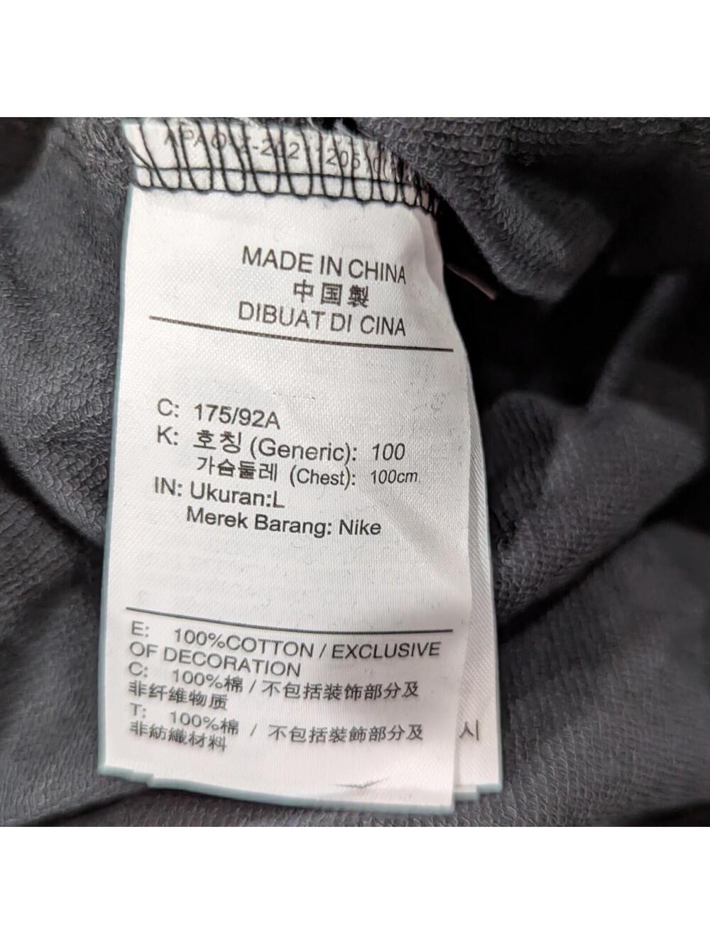 Nike Air Jordan Flight Fleece Shorts Black Large DQ7468-063 NWT Cotton - Picture 8 of 9